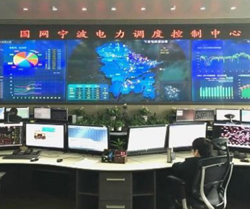 宁L电力调度中心液晶q墙及DLP大屏q测温保护系l? /></a><br/><p style=