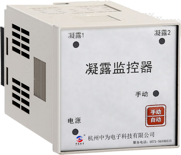 ZWGpd模拟型温湿度控制? /></a><br/><p style=