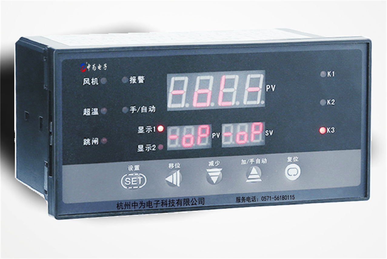 ZW-XNYQTHQ新能源型温湿度监控? /></a><br/><div style=