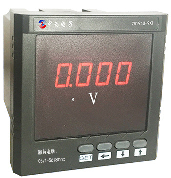ZW194U-9X1(J)数码单电压表