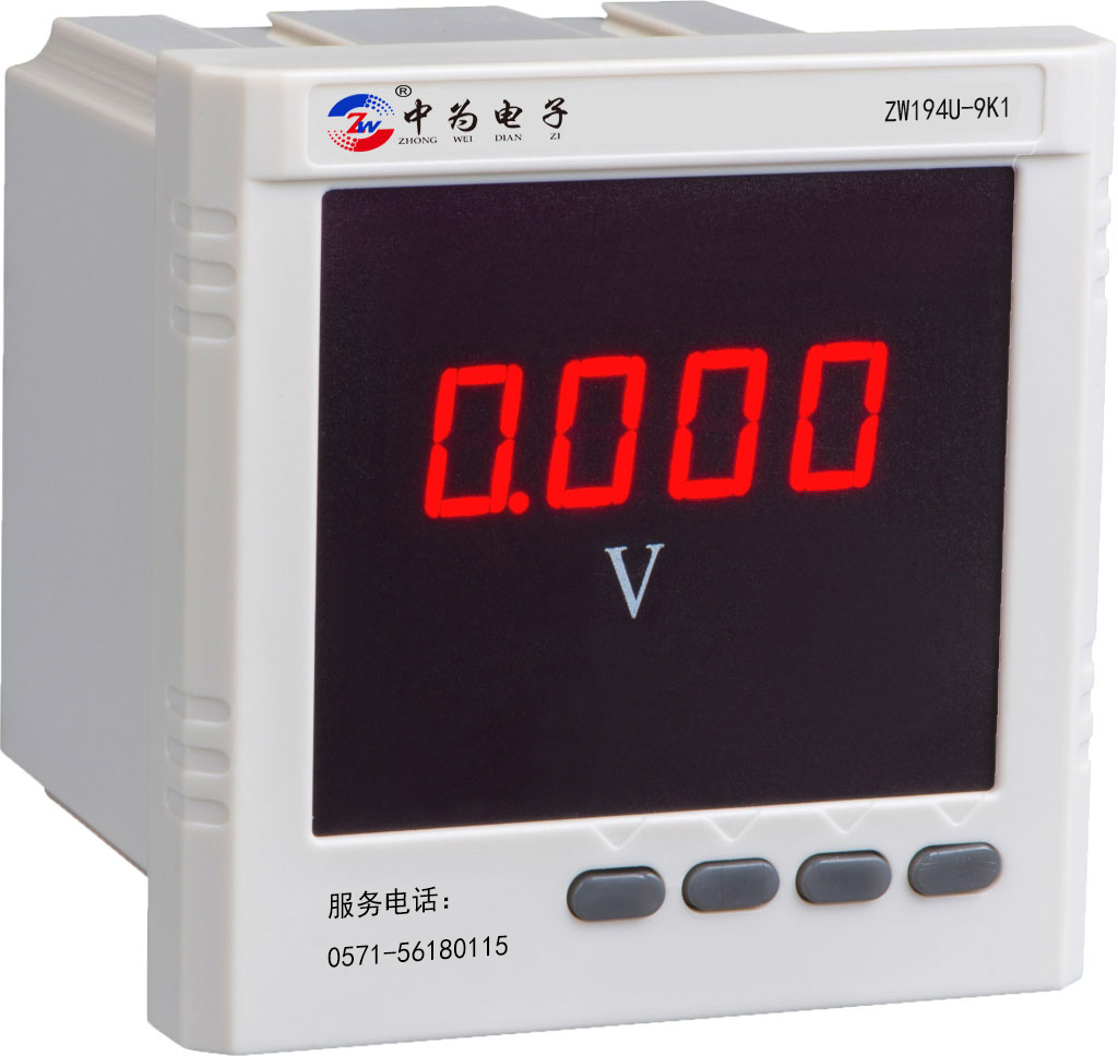 普通型单相甉|? /></a><br/><div style=
