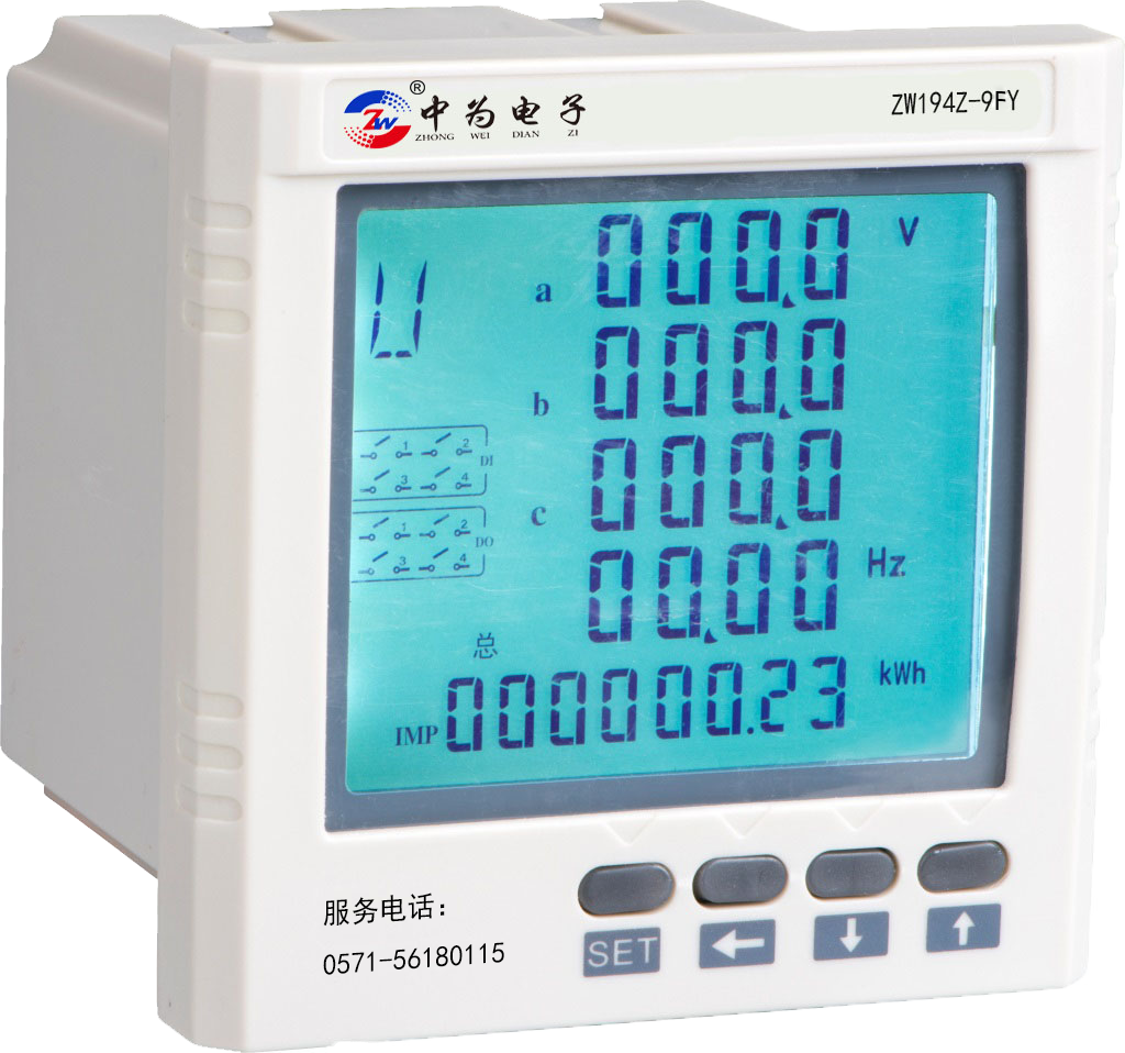 ZW194Z-9FY多功能复费率? /></a><br/><div style=