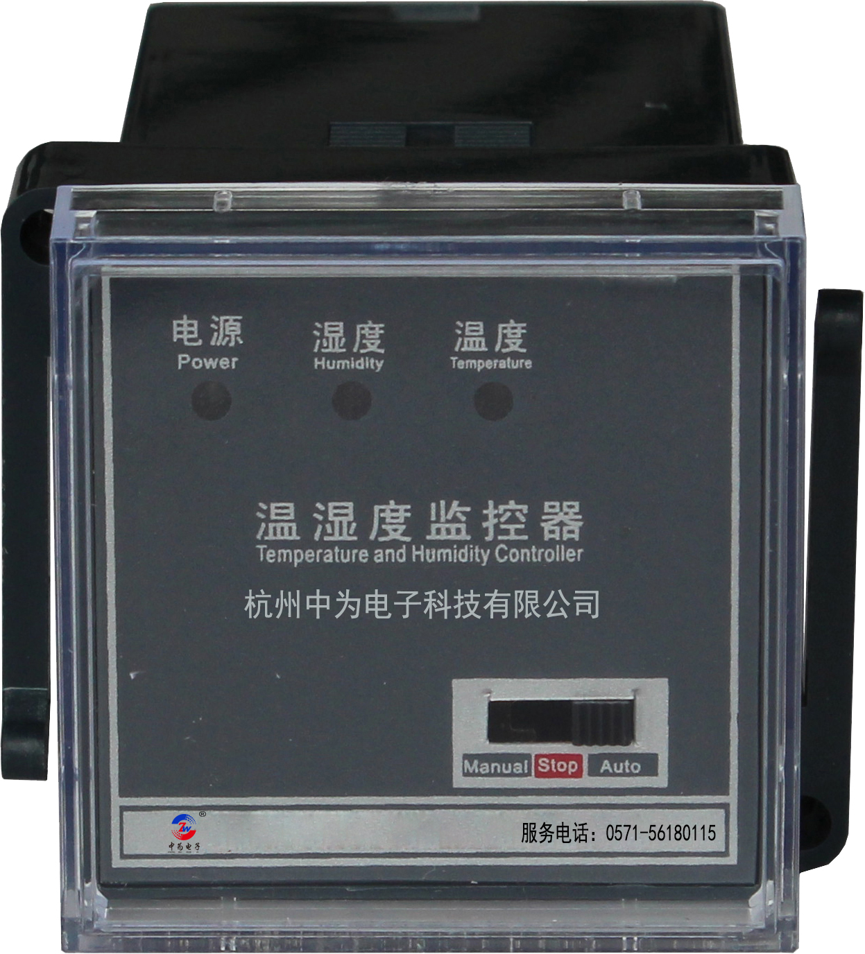ZWGpd模拟型温湿度控制? /></a><br/><p style=