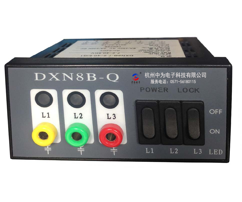 ZW-DXN8B-Qpd高压带电昄? /></a><br/><div style=