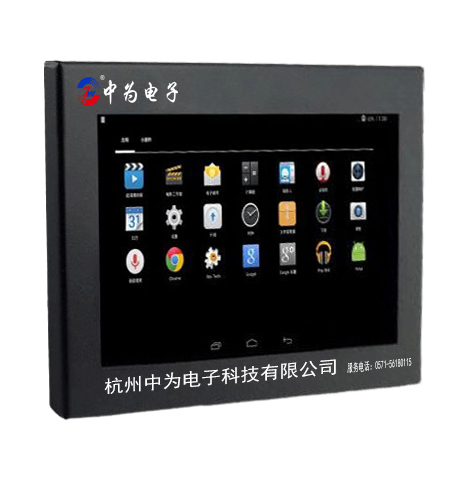 ZW-7000pd触摸式无U测温装|? /></a><br/><div><img src=