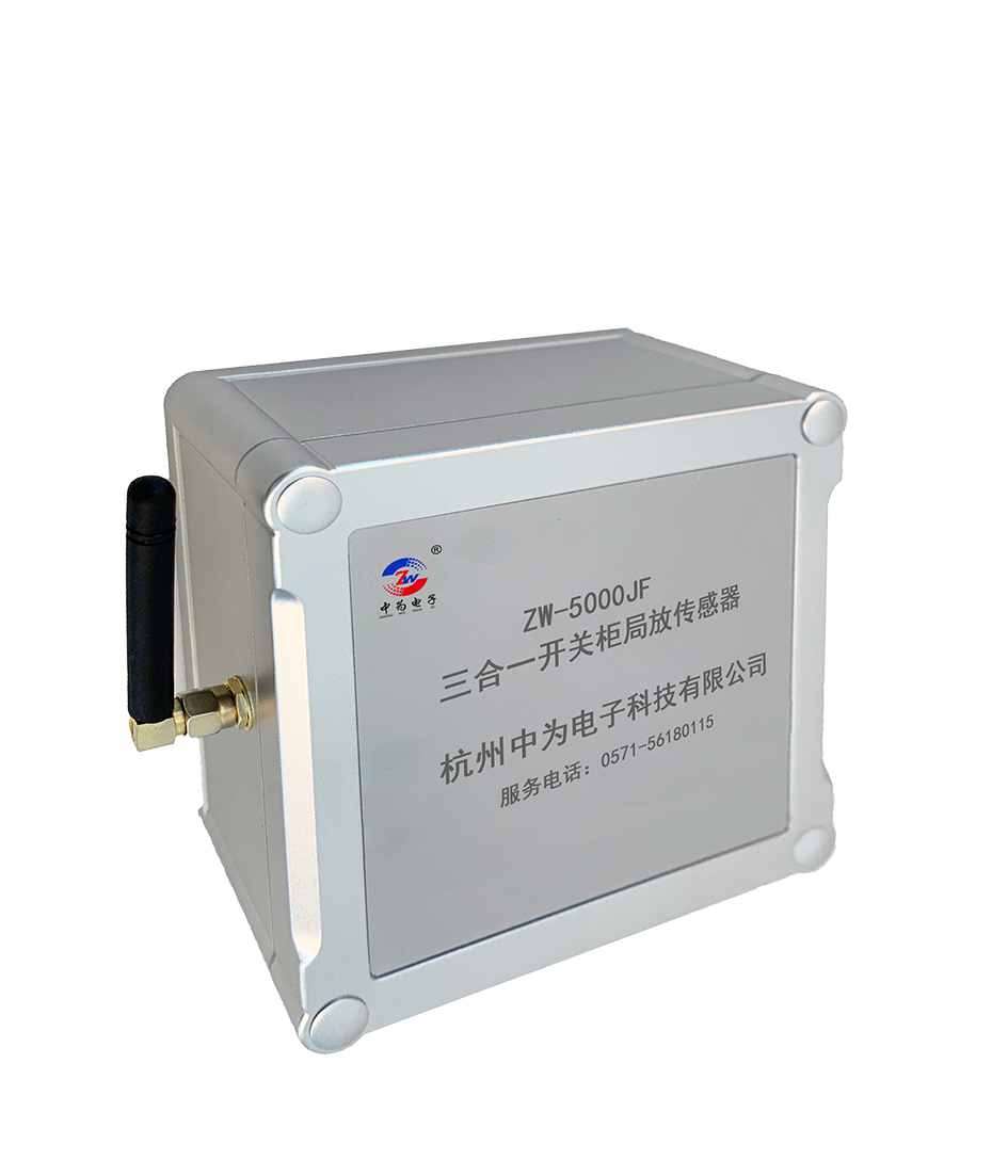 ZW-5000JF开x局攑֜U监系l? /></a><br/><br/><div><div><div style=
