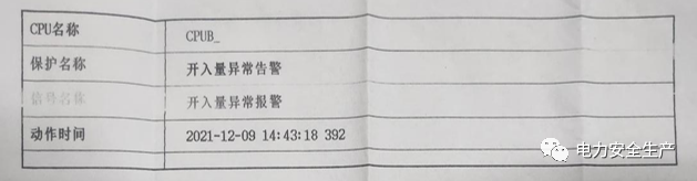 囄