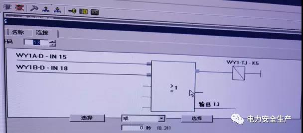 囄