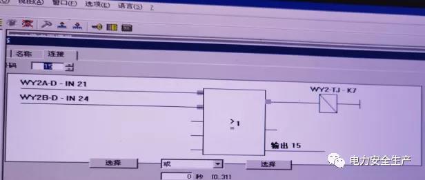 囄