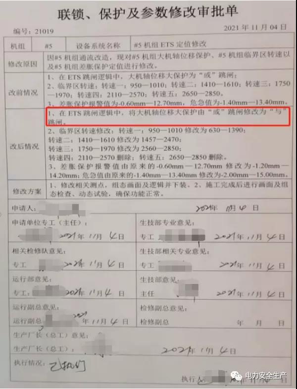 囄