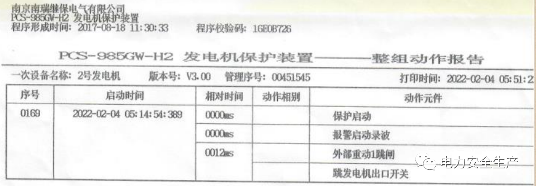 囄